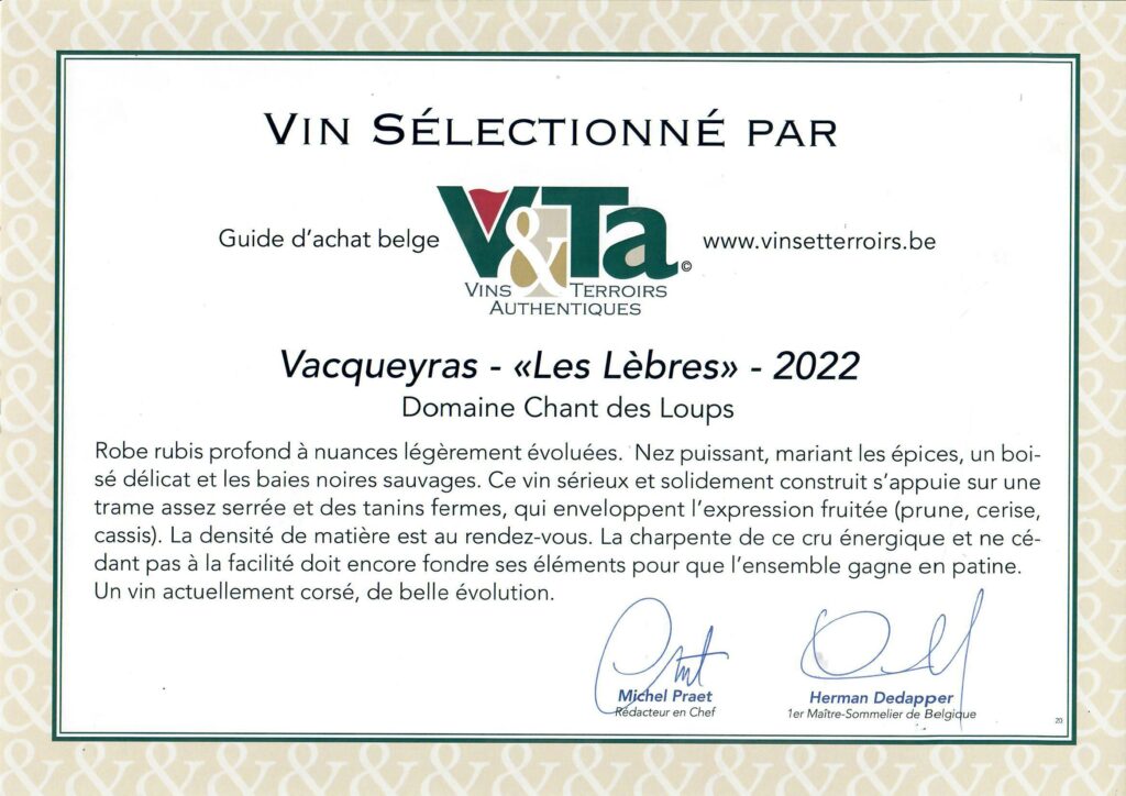 VACQUEYRAS BIO CHANT DES LOUPS